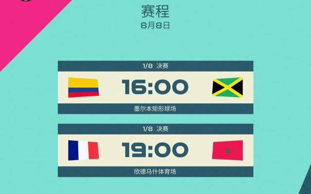 国产91精品一区二区视色